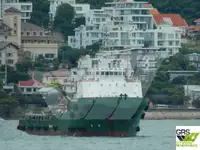 Кораб за доставки за продан