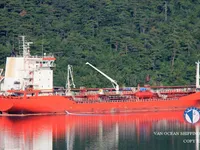 Танкер за нефт/химикали за продажба