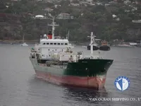 Танкер за нефт/химикали за продажба