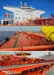 Oil/Chemical tanker за продан