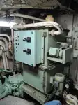 Буксир за продажба