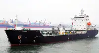 Oil/Chemical tanker за продан