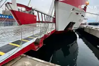Ферибот за продажба