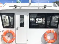 Катамаран за продажба