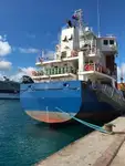 Хладилен кораб за продан