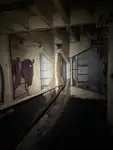 Драга за продажба