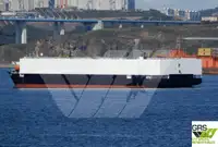 Транспортен кораб за насипни товари за продажба