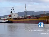 Танкер за нефт/химикали за продажба