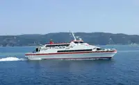 Катамаран за продан