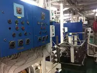 Хладилен кораб за продажба