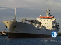 Хладилен кораб за продажба