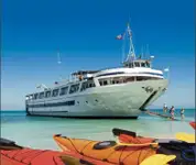 Круизен кораб за продан