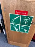 Патрулен кораб за продажба