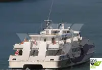 Круизен кораб за продажба