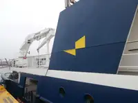 Контейнеровоз за продажба