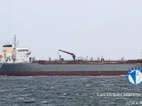 Танкер за нефт/химикали за продажба