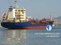Танкер за нефт/химикали за продажба