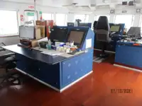 Хладилен кораб за продажба