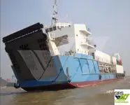 Десантен кораб, танкер за продажба