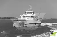 Wind farm service vessel за продан