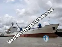 Хладилен кораб за продажба