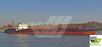 Транспортен кораб за насипни товари за продажба