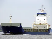 General Cargo/Multi-purpose за продажба