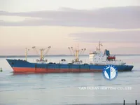 Хладилен кораб за продажба