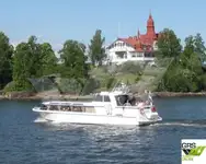 Круизен кораб за продажба