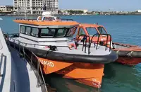 Патрулна лодка за продан