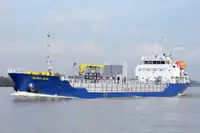 Oil/Chemical tanker за продан