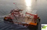 Патрулен кораб за продажба