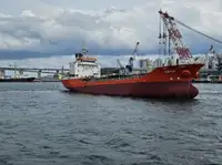 Oil/Chemical tanker за продан