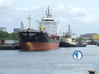 Танкер за нефт/химикали за продажба