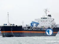 Танкер за нефт/химикали за продажба