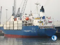 Хладилен кораб за продажба
