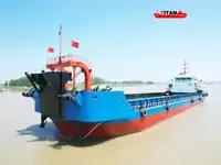 Баржа за продажба