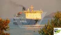 Ro-Ro ship за продан