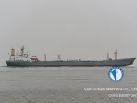 Танкер за нефт/химикали за продажба
