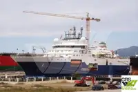Кораб за проучване за продажба