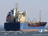 Танкер за нефт/химикали за продажба