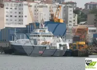 Патрулен кораб за продажба