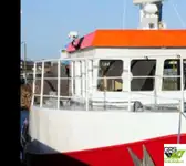 Кораб за проучване за продажба