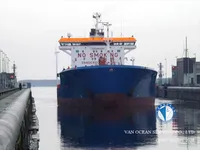 Танкер за нефт/химикали за продажба