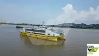 Ro-Ro ship за продан