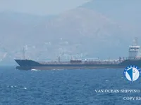 Танкер за нефт/химикали за продажба