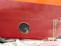 Патрулен кораб за продажба