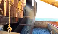 Драга за продажба