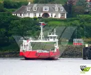 Ro-Ro ship за продан