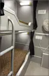Хладилен кораб за продажба